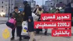 Occupation forces intensify military reinforcements in Hebron and continue to demolish homes and ...