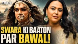 Swara Bhaskar Ke Bayan Se Bawal! Katrina Kaif Ki Bodyshaming Kyun?