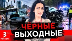 Veering off roads, crashing into buses, and crossing into oncoming traffic: Lithuania shaken by a...