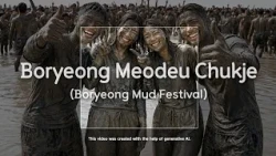 [Gen AI Gallery] Boryeong Meodeu Chukje, Heundeulbawi  (보령머드축제, 흔들바위)