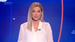 Κεντρικό δελτίο ειδήσεων 10/08/2026