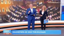 Καθαρές κουβέντες 13/07/2026