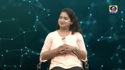 Reach of Technology | Dr. Prof Ramakar Jha | Producer- Tauseef Bakhsh
