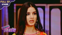 Sasural Simar Ka | Khushi's Fake Tears Fail To Fool Geetanjali! | Full Ep - 1485