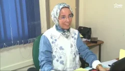 Tangier - Back to School: Educational Administration, Inspection, Supervision, and Oversight Staf...