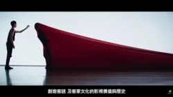 Media for the Global Hakka Community - HakkaTV