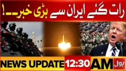 Petrol Prices Increased Again | BOL News Half Hourly Updates | Karachi Rain Updates