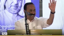 'മുനീർ സാഹിബും ഞാനും തമ്മിൽ രണ്ട് തവണ പിണങ്ങീട്ടുണ്ട്... എന്നോട് വഴക്കിട്ട് ഇറങ്ങിപ്പോയി...'