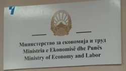 Се отвара ли нова врата за приватизација на државни компании?