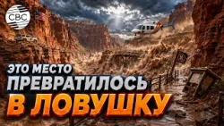 Tragedy in the USA: People swept away by a flash flood in a canyon