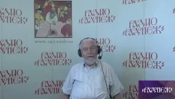 Богословие для мирян Простым языком о главном в Церкви Триадология св Отцы и арианство, передача 59