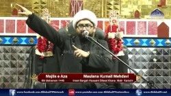 Majlis Maulana Kumail Mehdavi | 8th Muharram 1448 | Imam Bargah Hussaini Sifarat Khana Malir Karachi