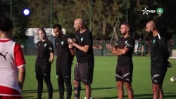 يواصل المنتخب الوطني النسوي لأقل من 17 سنة تحضيراته لنهائيات كأس العالم، التي يحتضنها المغرب