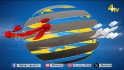 Breaking News Updates | Aaj Ki Top Khabrein | 11 August 2026 | News First Headlines | 4tv News