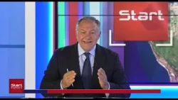 ΚΕΝΤΡΙΚΟ ΔΕΛΤΙΟ 29 08 2026