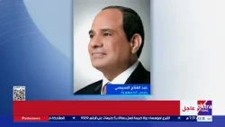 President El-Sisi Receives Ministers and Heads of Delegations Participating in the Ninth Cairo Wa...