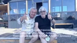 Visiting Roman, Alibek Dnishev Part 1