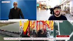 نقشه کامل مسیرهای پیاده روی اربعین؛ از بصره تا کربلای معلی | بازگشت به آینده