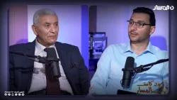 قضية أطفال الإيدز في بنغازي تعود للواجهة.. مع المستشار سعد عقيلة، أحد مستشاري القضية | الجزء الأول