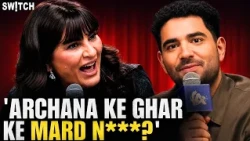 Samay Ko Archana Ka Jawab! Mumbai Police VIP Culture & Gold Medalist Sabzi Bechne Ko Majboor?