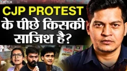 CJP Protest: Who's Behind Abhijeet Dipke and Team? | Connect The Dots | Lucky Bisht Podcast