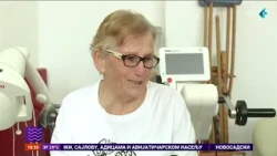Neobična muzička priča Bačke Palanke: Bend iz staračkog doma