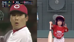 [Kids' Challenge Stadium] Asahi-kun _ Hiroshima Television