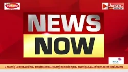 ദമ്പതികളെ തട്ടിക്കൊണ്ടുപോയി സ്വര്‍ണം പൊട്ടിക്കല്‍; കവര്‍ച്ച ചെയ്തത് 8 ലക്ഷം രൂപയുടെ സ്വർണം