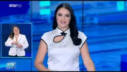 Ειδήσεις στη Νοηματική - 16.8.2026 - Star News