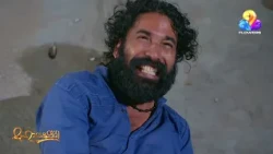മാർക്കോയുടെ ആട്ടക്കലാശം!