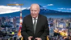 Ashursat 2026 07 15