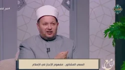 في عملك.. أخلص النية، وأتقن السعي، واترك النتيجة لله