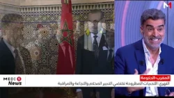 إلى أي حد تعكس التشكيلة الحكومية الجديدة توازنا بين الاستمرارية وتجديد النخب؟ .. قراءة حميد النهري