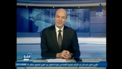 النشرة الثقافية.. أبرز الأحداث والفعاليات
