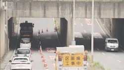 千葉市の国道　レベル4大雨危険警報で アンダーパスを事前通行止めへ(2026年9月1日)