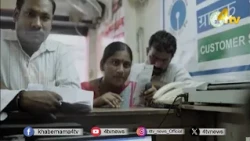 Telangana 2BHK House BIG Update 2026 | New Application Form | 4tv News