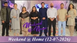 WEEKEND @ HOME | SUNDAY 12 07 2026