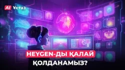 How to create an AI avatar with HeyGen? | AI teacher