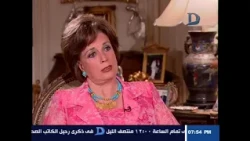 جيهان السادات: كنت بصلى وادعى ربنا ان جورج بوش يفضل حاكم لأمريكا