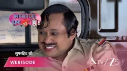 Bhabi Ji Ghar Par Hai | Episode - 636 | Part 1 | Angooori, Anita