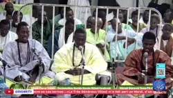 MAWAHIBOU Kurel Nuru Darayni HT Thiès Gamou 2026-1448h