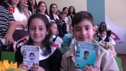 Մեկնարկեց նոր ուսումնական տարին