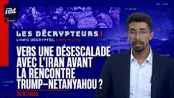Toward De-escalation with Iran Before the Trump-Netanyahu Meeting? The Analysts of 07/26/2026
