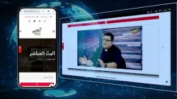نورسات في حلّة جديدة... زوروا موقعنا الجديد: www.noursat.tv