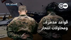 حرب إيران تستنزف الجيش الأمريكي؟ | مسائية