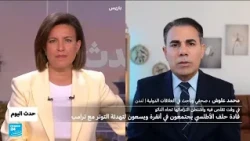 ترامب وحلف الناتو..مواقف متأرجحة بين المصالح والأهداف الجيوسياسية؟