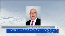 Khaled El-Essawy - Parliamentary Affairs Correspondent at A.S.A. Agency