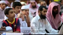علمنى محمد للشيخ راشد الزهرانى الحلقة السابعة