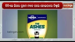 Ashes in India? Cricket Australia leaves door open for landmark 150th Test | Kalinga TV