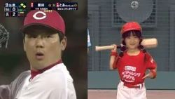 [Kids Challenge Stadium] Toa-chan_Hirotele